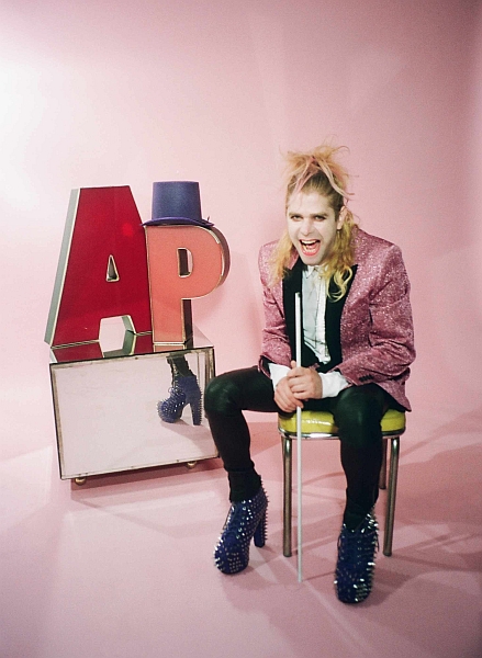 Read more about the article Konzert-Tipp: Ariel Pink in Berlin